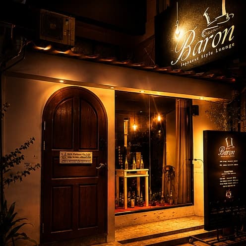 Lounge BARON 店内の様子 2